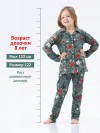 Пижама детская с брюками Family look - 4