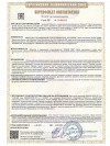 Джинсы на резинке - 2 Джинсы на резинке - 2