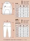 Костюм спортивный для детей - 4