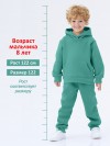 Костюм спортивный с начесом - 6