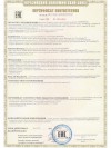 Туника для малыша - 2