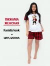 Пижама в клетку домашний костюм - 6 Пижама в клетку домашний костюм - 6